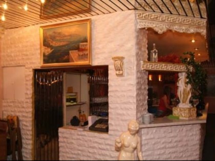 Foto: ZORBAS