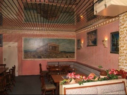 Foto: ZORBAS